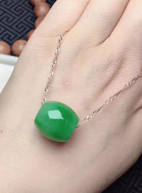 翡翠色路路通吊坠阳绿色转运珠挂件男女锁骨链玉坠绿色简约款吊坠