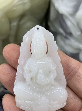 和田色玉色多色玉镂空雕刻观音菩萨平安牌吊坠双面平安工艺品玉石