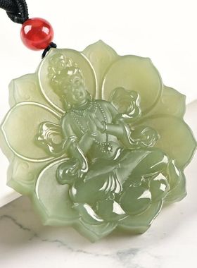 新款和田色莲花观音玉石吊坠项链菩萨挂件玉佩玉坠男女款简约款
