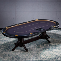 (Star-bashing) Texas Poker Table Club Villa Exclusive Poker Table High-end Solid Wood Tiger Foot Table