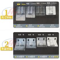 Journey beauty with gas UTSUWA (table bracket home gas base table gas table coal-trust disc fixed table