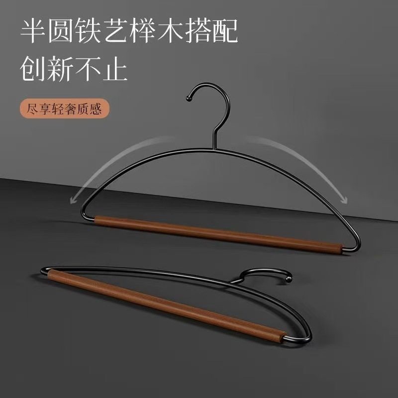 半圆无痕不起包铁艺实木衣架家用衣柜帽间民宿酒店榉木挂衣服撑子 - 图2
