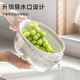 Double-layer wash basin drain basket multi-function kitchen household use