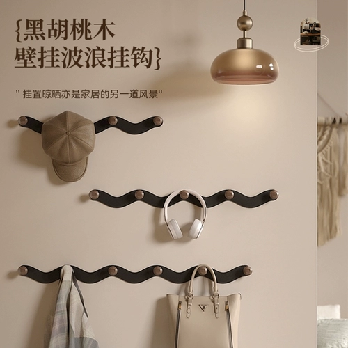 Задний крючок для двери из орехового дерева без перфорации, вешалка для входной двери для ванной, туалета, прочный несущий липкий крючок для входного хранения