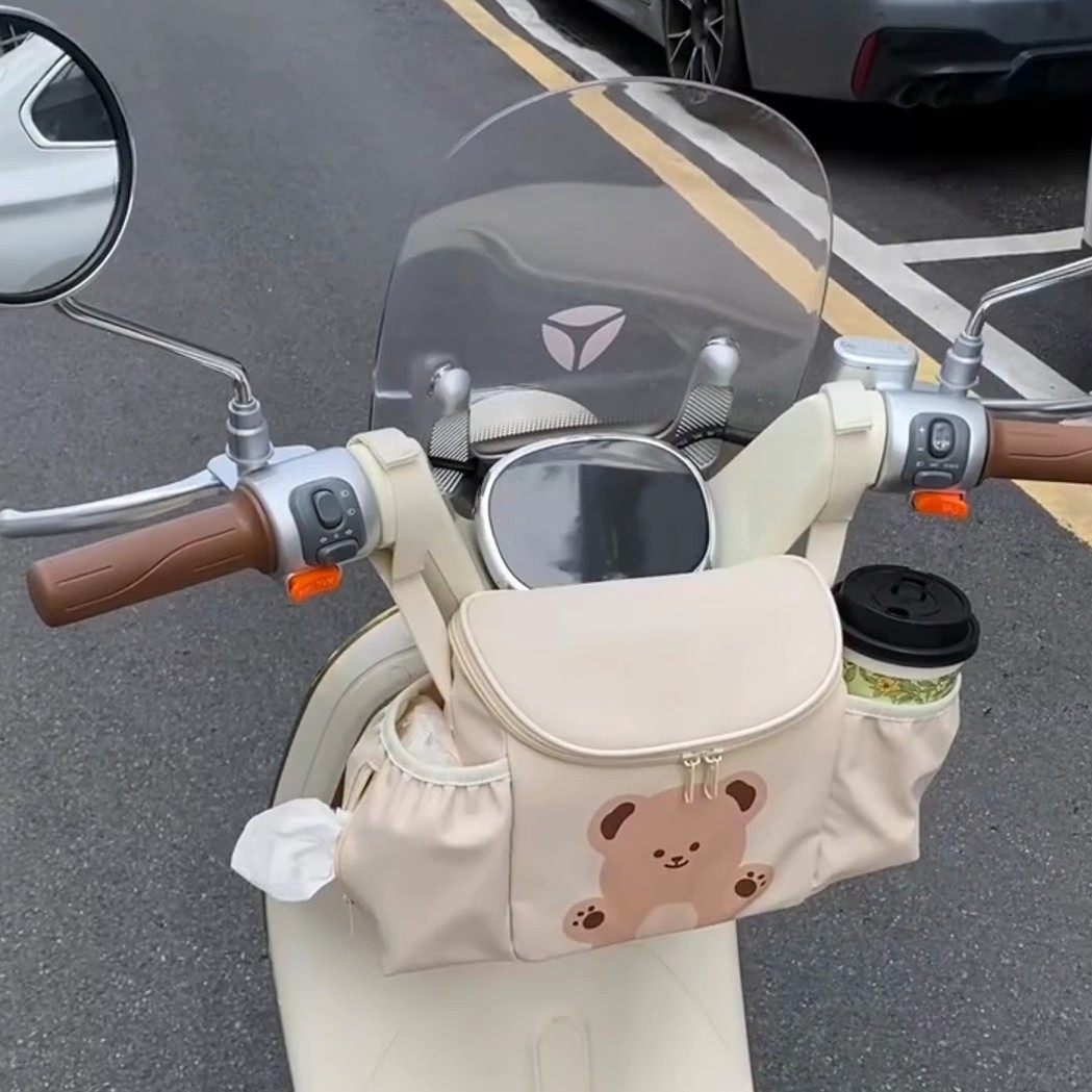 新款电动车挂物包收纳三轮车婴儿推车大容量前置物兜挂袋手机置物,淘宝优惠券,粉丝福利购,淘宝优惠卷