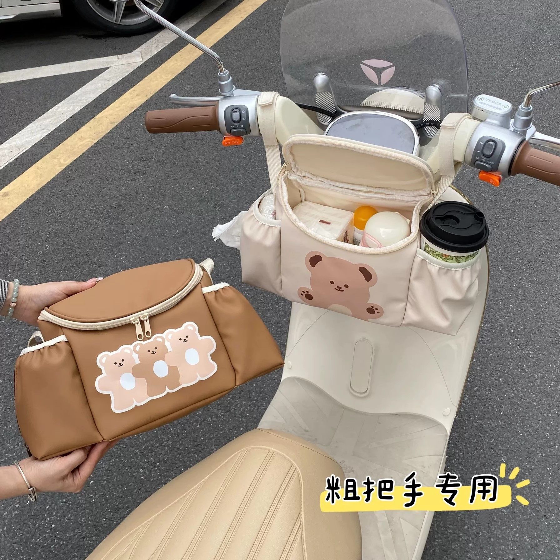 新款电动车挂物包收纳三轮车婴儿推车大容量前置物兜挂袋手机置物,淘宝优惠券,粉丝福利购,淘宝优惠卷