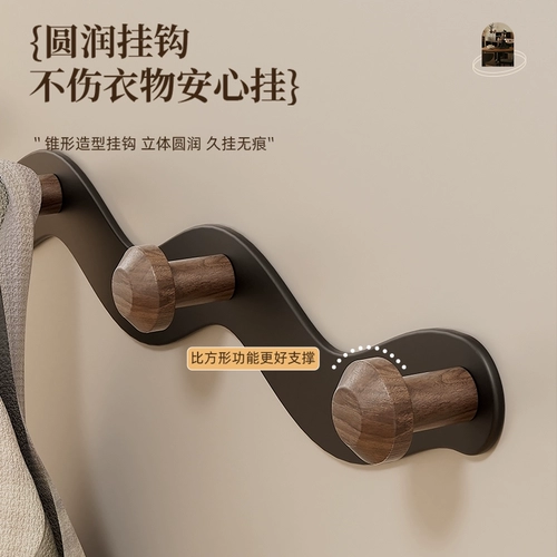 Задний крючок для двери из орехового дерева без перфорации, вешалка для входной двери для ванной, туалета, прочный несущий липкий крючок для входного хранения