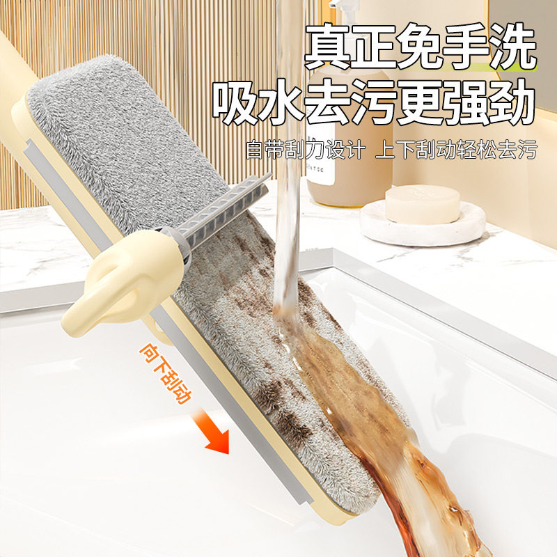 洗脸巾拖把免脏手清洁多功能小拖把二次利用清洁除尘平板小拖布,淘宝优惠券,粉丝福利购,淘宝优惠卷