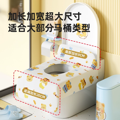 Одноразовый туалет, водонепроницаемая портативная подушка для путешествий