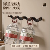 Задний крючок для двери из орехового дерева без перфорации, вешалка для входной двери для ванной, туалета, прочный несущий липкий крючок для входного хранения