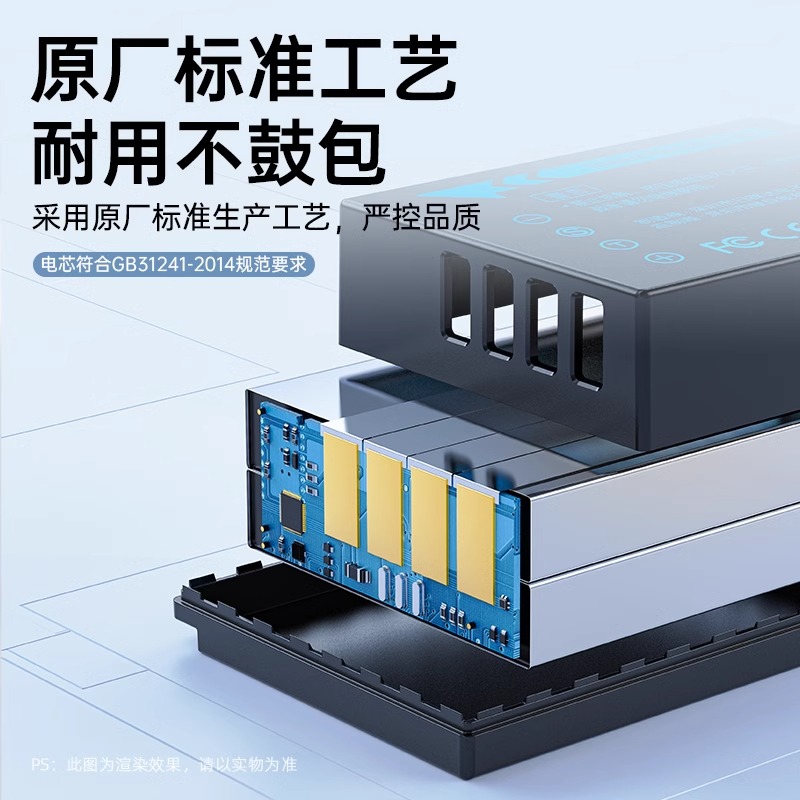 绿巨能NP-W126s相机电池充电器适用富士XT3 XT30 X100V X100VI XT20 XT10 XS10 XT200 XT100 X100F XA7电池-图2