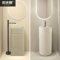 Creative Personality Art Upright Post Basin Floor Cream Wind Integrated Designer Handwashing Pool Yard Outdoor Wash table