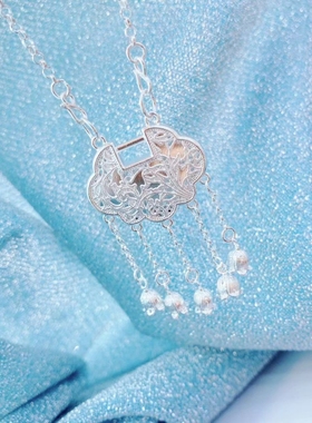 足银990纯银花丝锁片吊铃兰花流苏吊坠璎珞项坠同心锁银花丝吊坠