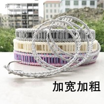 Clothesline plus coarse outdoor travel cold clothesline Dormitory Indoor outside Perforated Windproof Anti-Slip Sunburn Windproof Rope