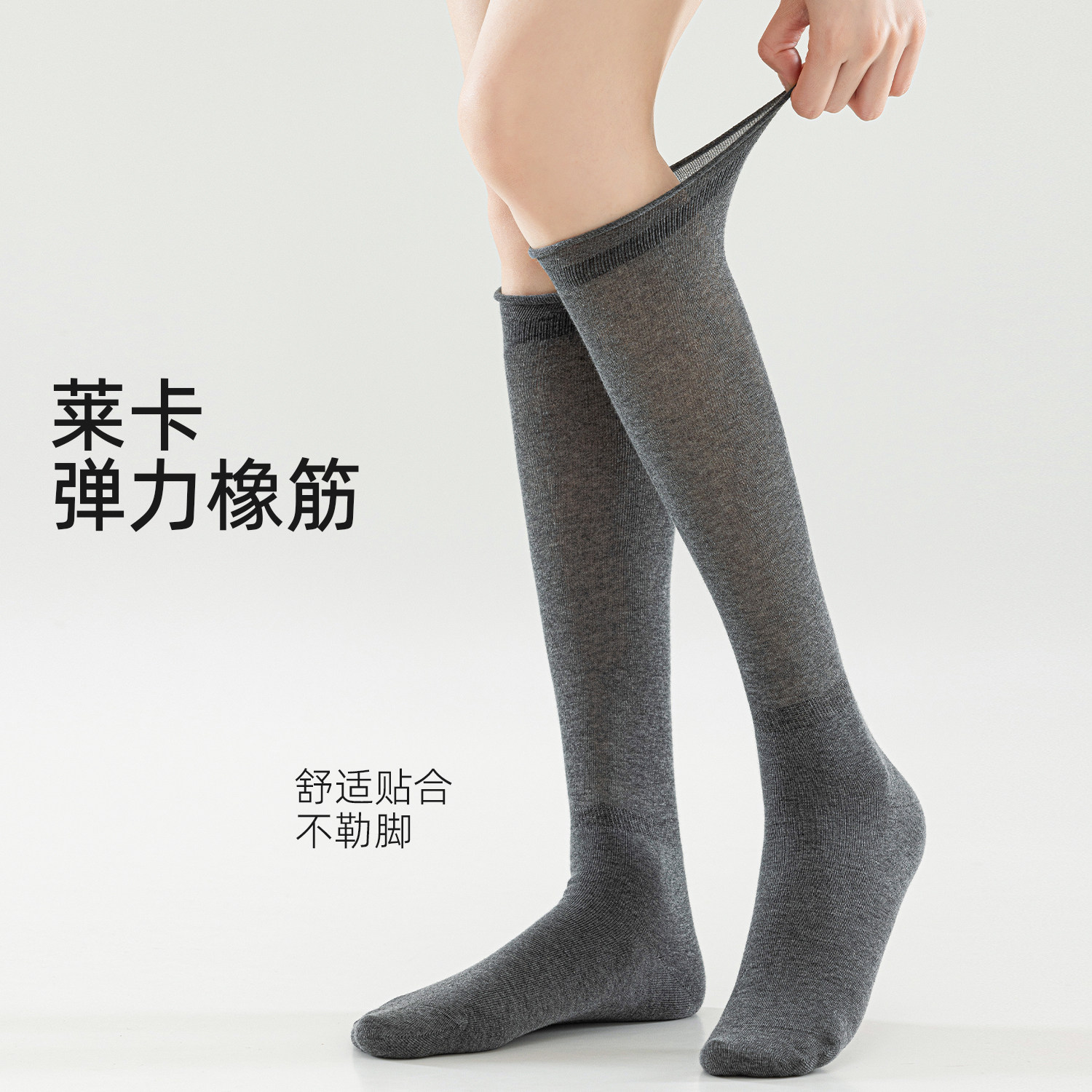 图4
