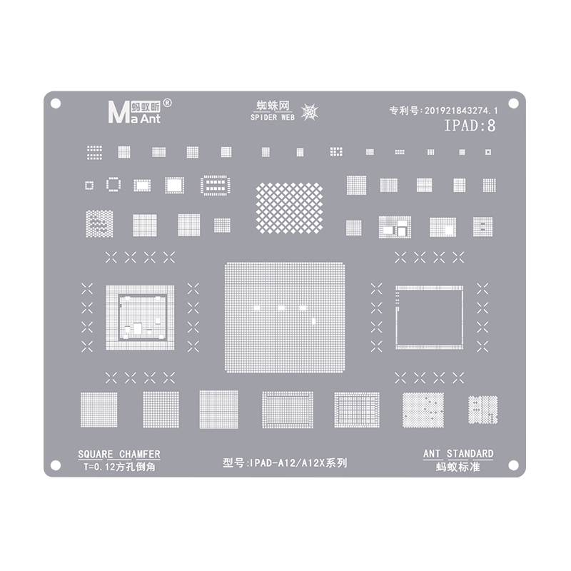 蚂蚁昕iPad全系列植锡网iPad air 2/3/4/5/6/PRO/mini/2020/A12X-图3