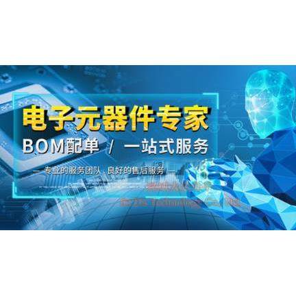 APM32F103CBT6 LQFP48 32位微控制器 全新Geehy/极海,淘宝优惠券,粉丝福利购,淘宝优惠卷