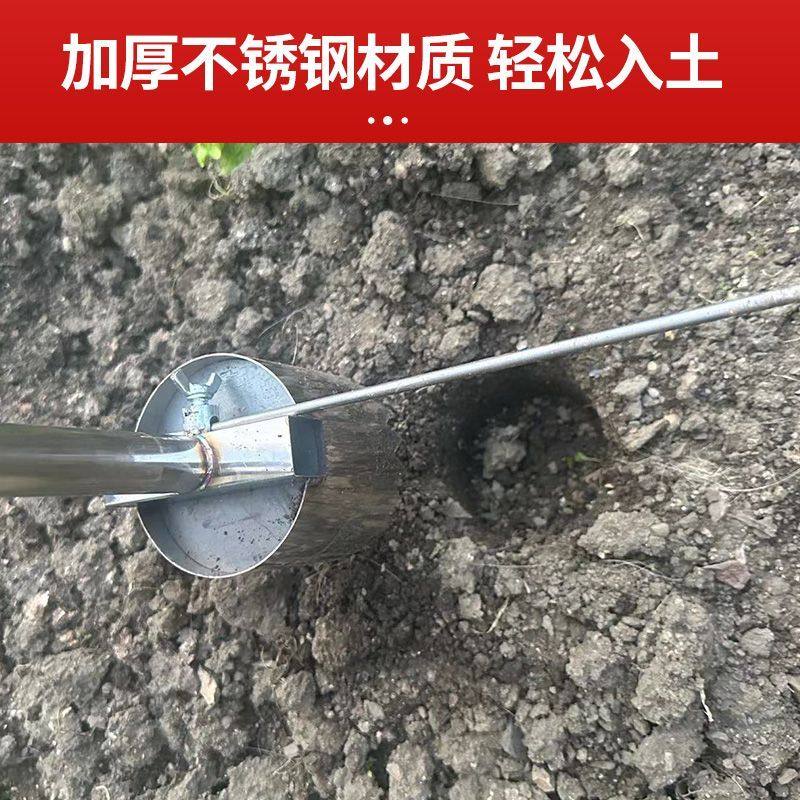 地膜打孔神器土地植种菜打洞打坑挖坑种苗栽苗种玉米西瓜农用工具,淘宝优惠券,粉丝福利购,淘宝优惠卷