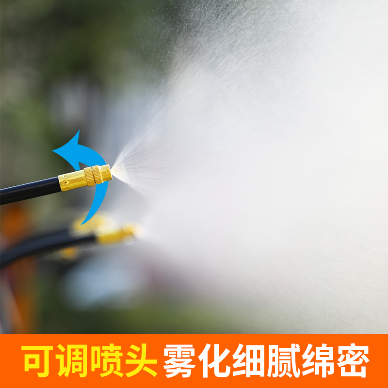 万向浇花喷头浇水神器自动淋花淋水装置花园雾化喷雾植物喷水器-图1