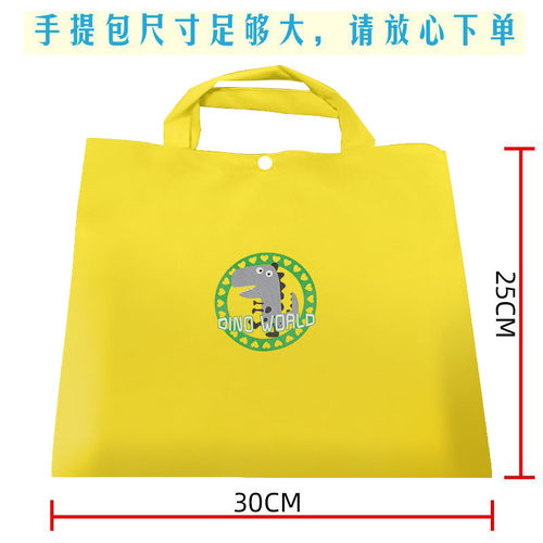 儿童雨衣防水手提袋小学生雨披收纳包防雨归纳袋成人雨衣收纳袋 - 图2