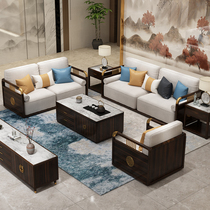 Designers new Chinese full solid wood sofa light extravagant modern minimalist living-room tea table TV cabinet full assembly set