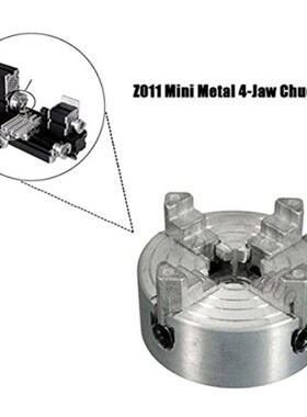 4 Jaw Lathe Chuck Wood Lathe Chuck Wood Turning Clamp  Zinc