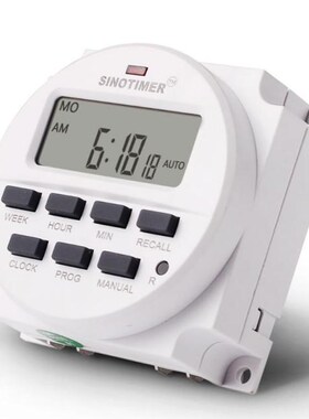 DC 12V/250 V AC LCD 1.6 Inch Digital 7 Days Programmable Tim