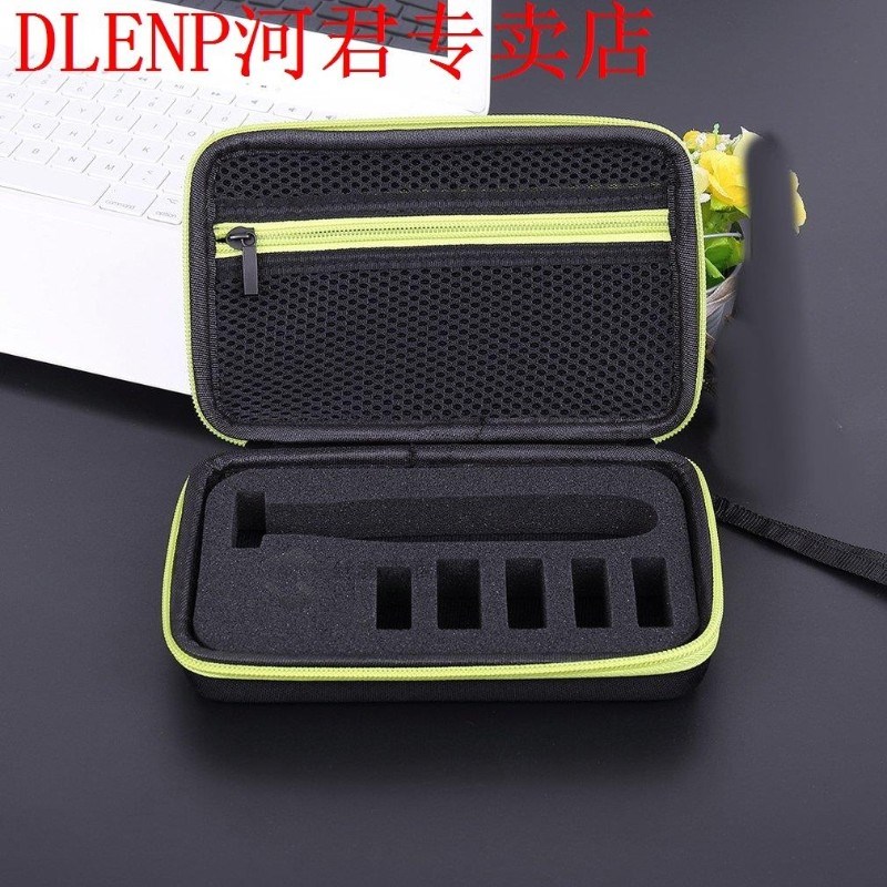 Case For Philips Norelco Oneblade Electric Trimmer Shaver Qp - 图2