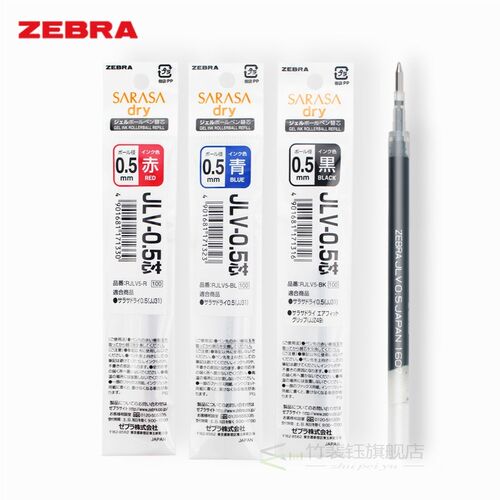 1 Piece Zebra JLV-0.5 Gel Ink Pen Refill airfit SARASA Dry f - 图2