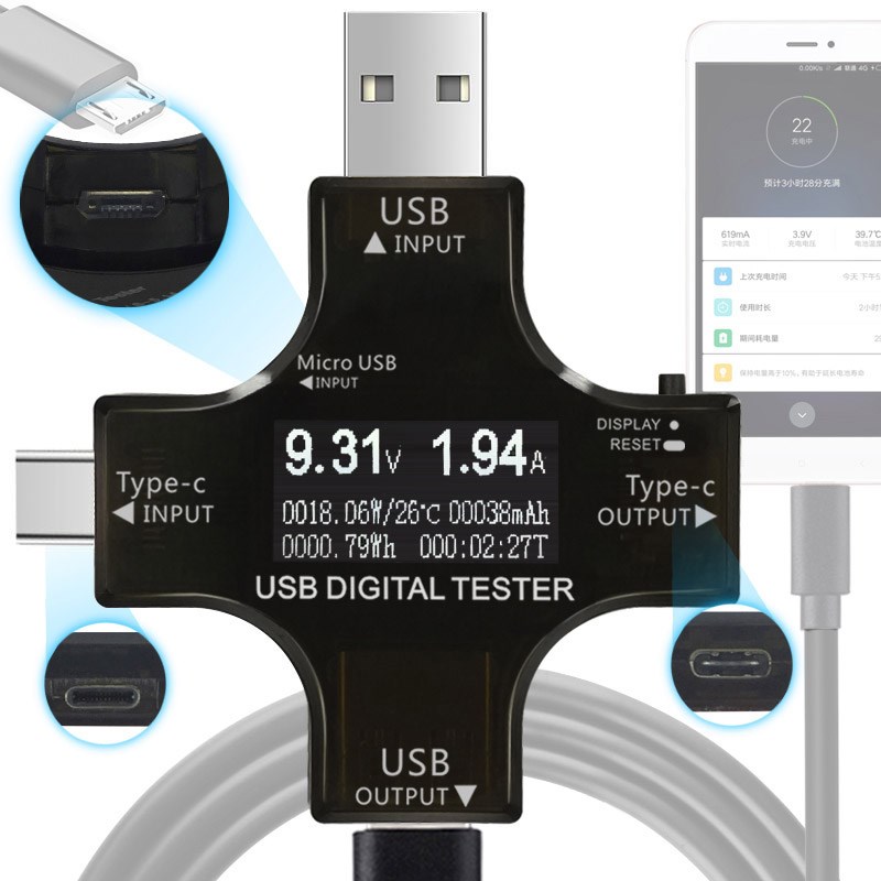 -C pd SB tester DC Digital voltmeter amperimetor voltage cur - 图0