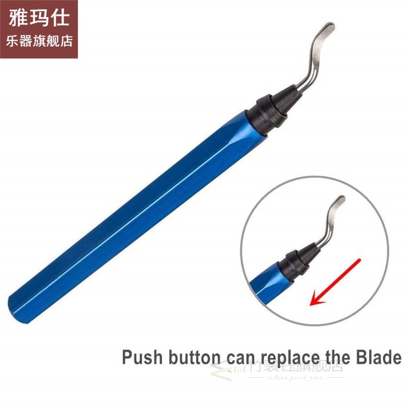 Rotating Remover Deburring Blade Handling Burr Metal Repair - 图2