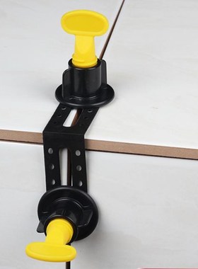 25 Pieces Male Angle Leveling Tool Tile Leveler System Tilli