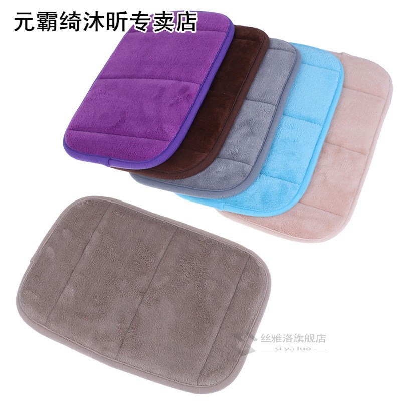 Ultra Memory Cotton Keyboard Pad Soft Sweat-absorbent Anti-s - 图1