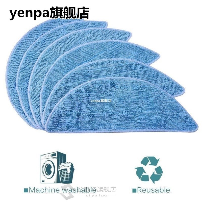 HEPA filter side brush for mop cleaning cloth parts of the H - 图3