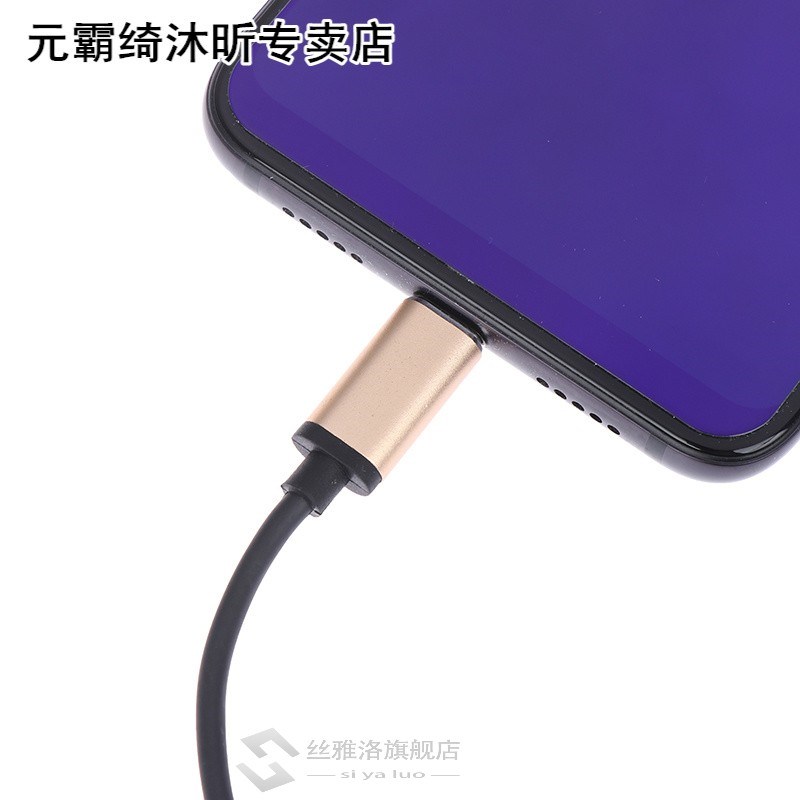 2 in 1 Type C Male to Female 3.5mm Headphone Jack+ Charging - 图3