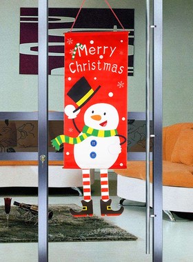 Merry Christmas Hanging Porch Sign Shopping Mall Santa Elf B