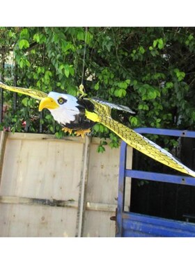 Hanging Eagle Bird Repellent Flying Bird Scarer 2 AA Batteri