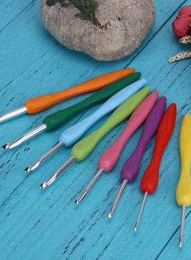 2.5-6.0mm 8pcs/set Crochet Hook Set Aluminum Ergonomic Croch
