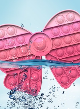 Silicone Bowtie Push Bubble Sensory Toy Anti-stress Educatio