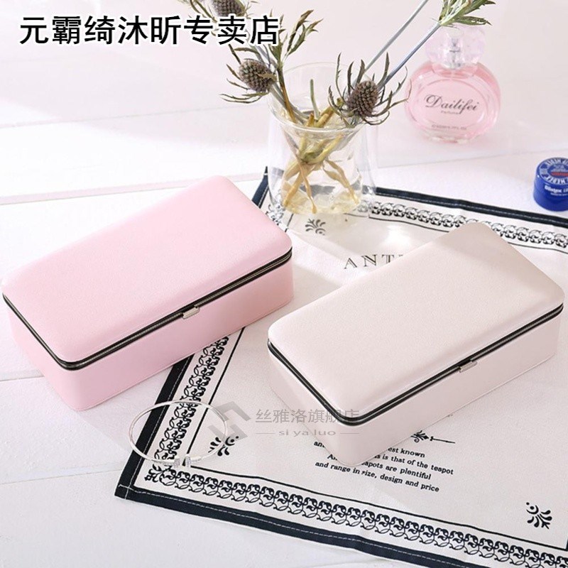 Jewelry Packaging Box Casket 适用于 Exquisite Makeup Case Co - 图1