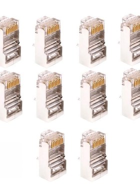 RJ45 Shielded Connector Cat6 Network RJ-45 Adapter Elaborate