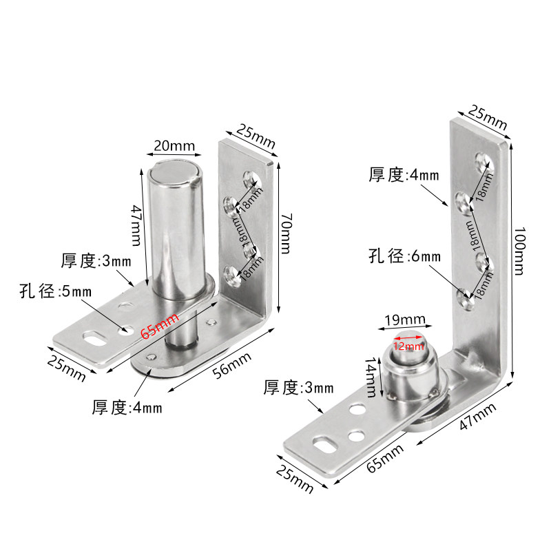 不锈钢吧台铰链半腰门合页天地轴内外开自由双开门合页双向牛仔门