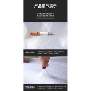 适用英洛华老年代步车车衣罩四轮双人残疾电瓶车车衣防水防晒车罩