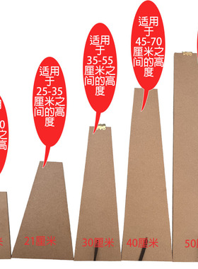 芃琪展示架背板支架收纳方便