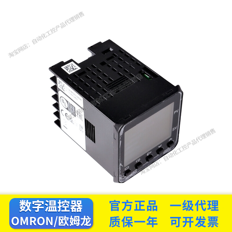 温控器E5CC-QX2ASM-800 RX2ASM CX2ASM 2DSM-801/001/04/52-图2