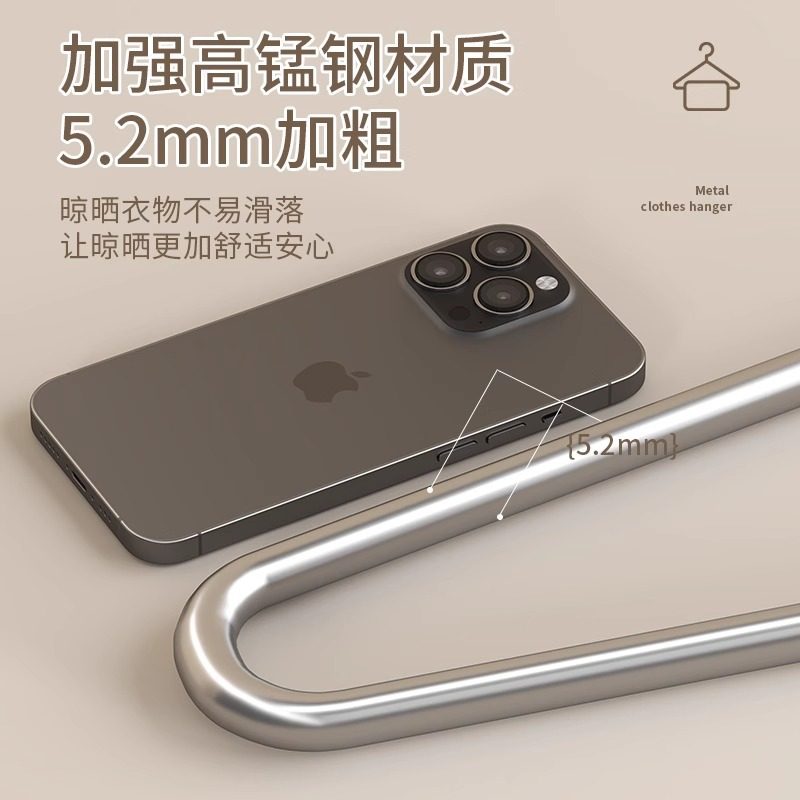 加大实心不锈钢家用大衣架晒被子床单专用长衣架宿舍阳台凉晾被套,淘宝优惠券,粉丝福利购,淘宝优惠卷