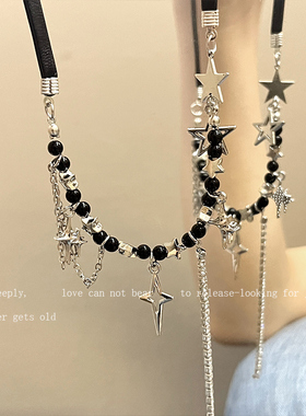 黑色皮绳星芒网红choker颈链新