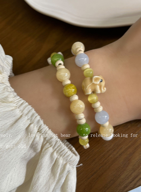 马卡龙色系陶瓷蜜叠夏手饰小象