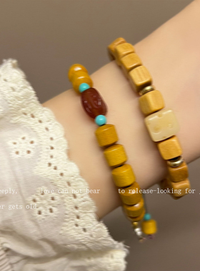 新中式奶酪民族风藏式盘玩手作