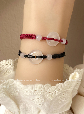 平安扣玉髓编织情侣本命年手饰品